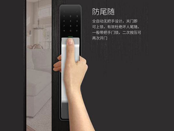 甘谷24小时上门开锁公司